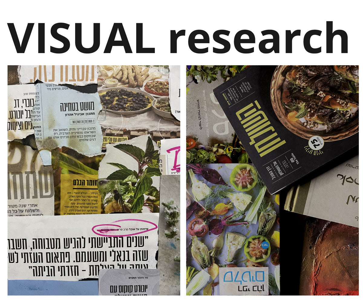 Israeli Cuisine Festival & Awards