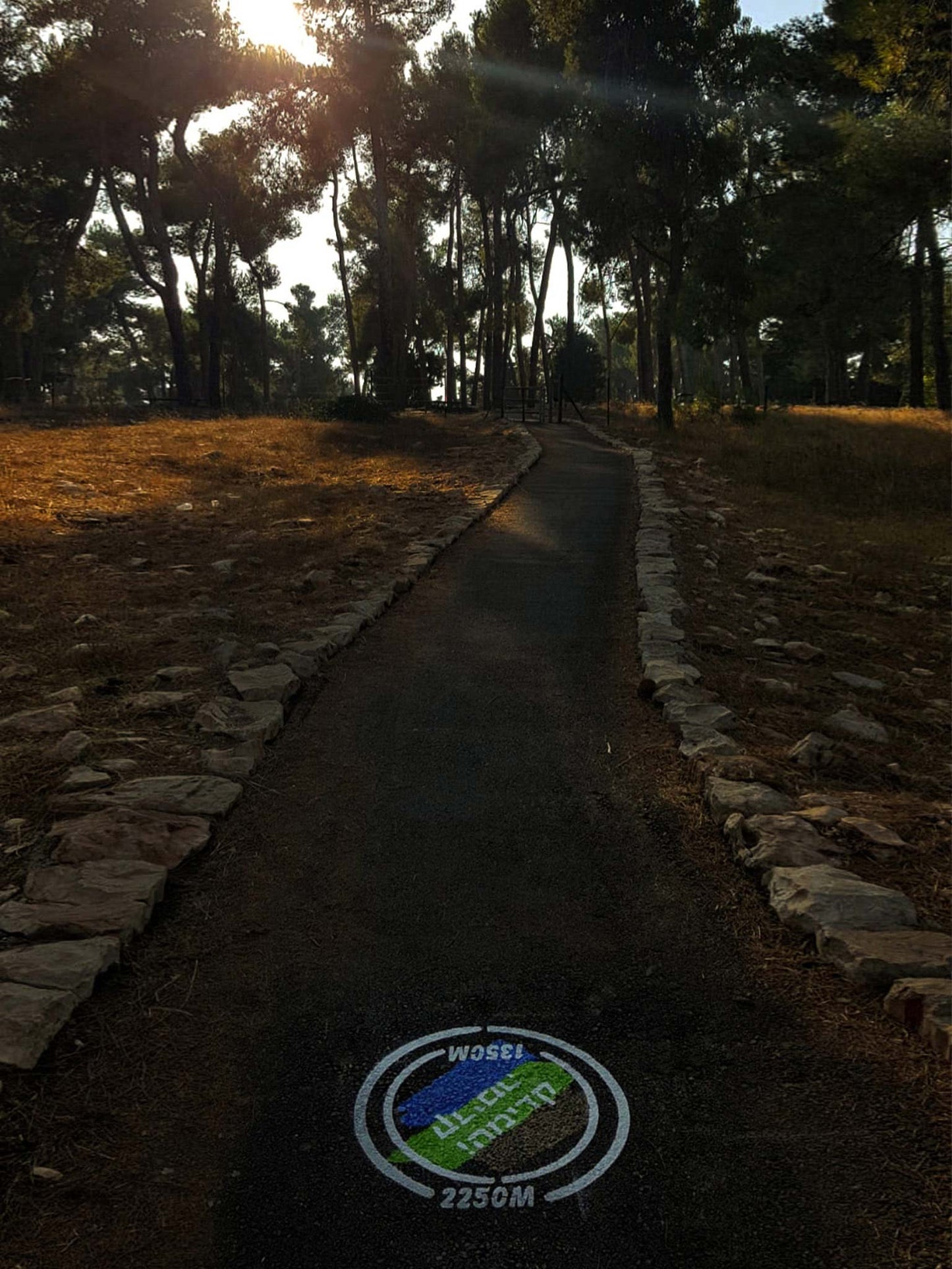Trail Branding Design | KKL-JNF (Keren Kayemeth LeIsrael)
