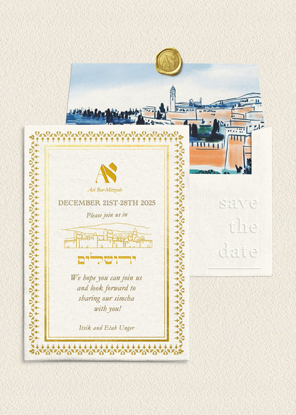 B.Mitzvah Visual Concept & Design