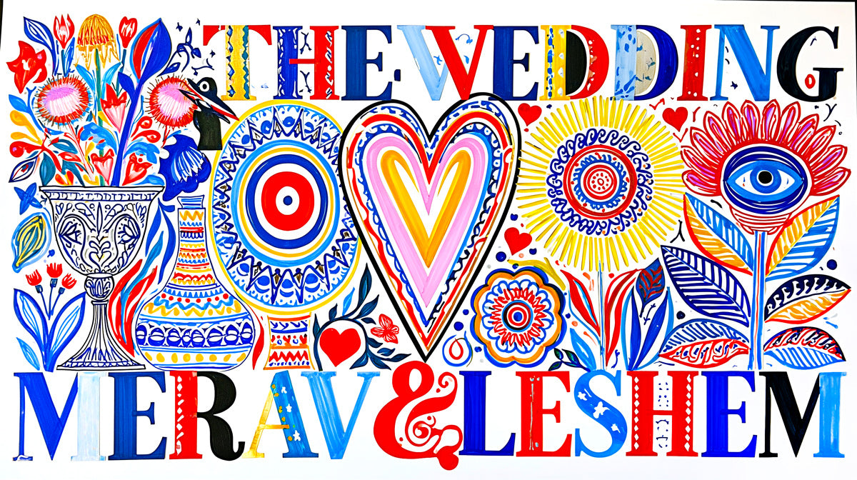 event elements Design // M&L